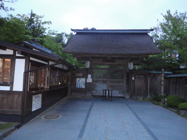 松島