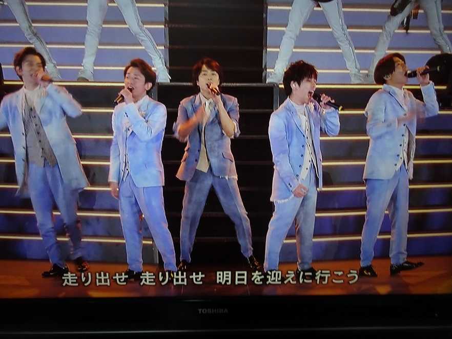嵐紅白 bilibili _ nhk 紅白歌合戦 bilibili – LHJN