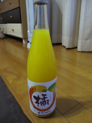 kiyomi