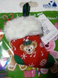 ２０１２年１１月７日のSea インパのお土産１－１.jpg