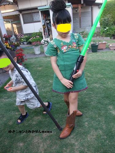 DSCF5918.jpg