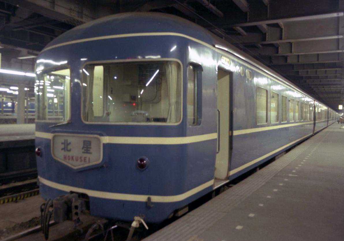 20系寝台客車：寝台特急「北星」 | マル鉄鉄道写真館2 - 楽天
