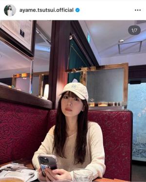 女性アイドル・俳優系金券　「クオカード500 能條愛未」 週刊ヤングジャンプ 2021年No.43 抽プレ ☆元乃木坂46♪能條愛未『週刊ヤングジャンプNo.43』の表紙飾る