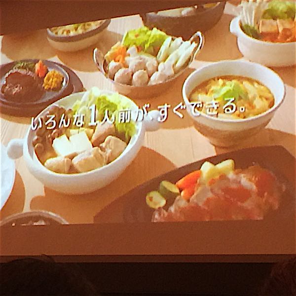 rblog-20160904234859-05.jpg