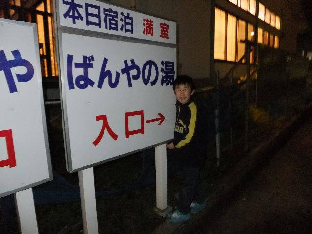 Dscf9355.jpg