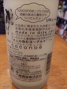 DSCF0297.JPG