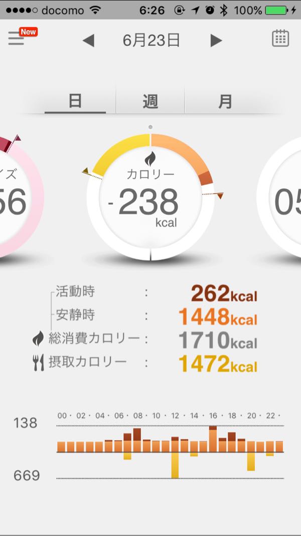 rblog-20160624063122-03.jpg
