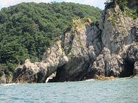 メガネ岩