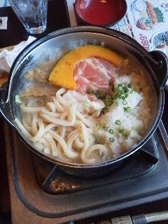 なべ.JPG