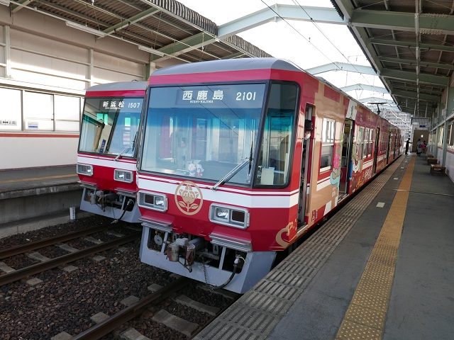 0107r交換