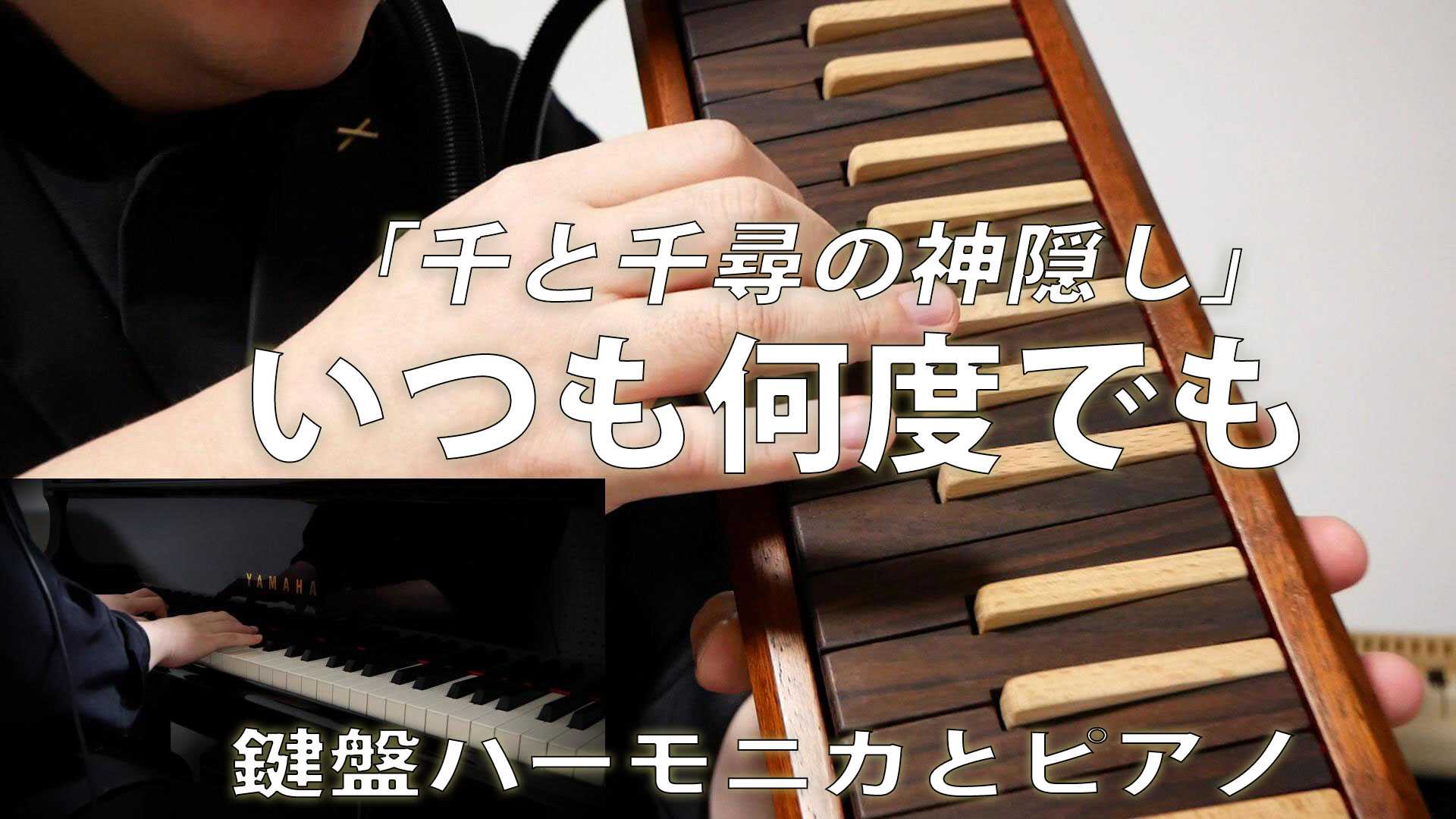 7ページ目の 動画とか なんでもやります 小林俊介blog 楽天ブログ