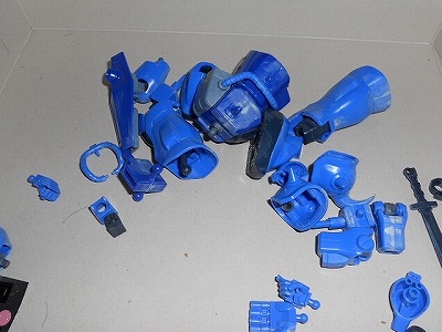 gouf 017.jpg