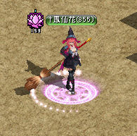 めいど.jpg