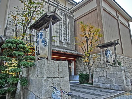 だんじり会館