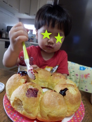 かんたんパンジャム