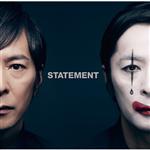 STATEMENT【初回限定盤A】 