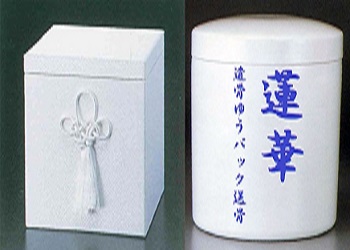 広告用蓮華骨箱骨壺2.jpg