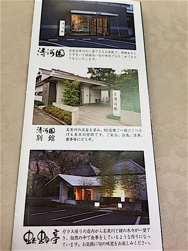rblog-20150509202337-03.jpg