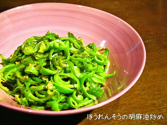 foodpic3427672.jpg