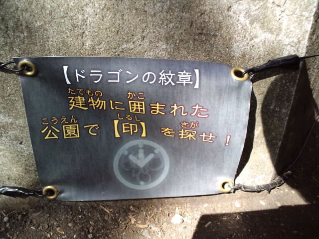 ML_CA3F00070001.jpg