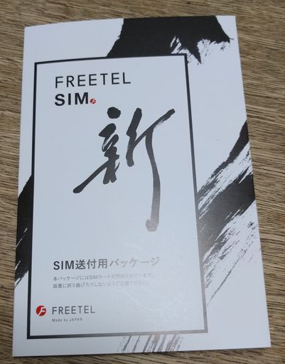 @2016-07-04 09.03.35.jpg
