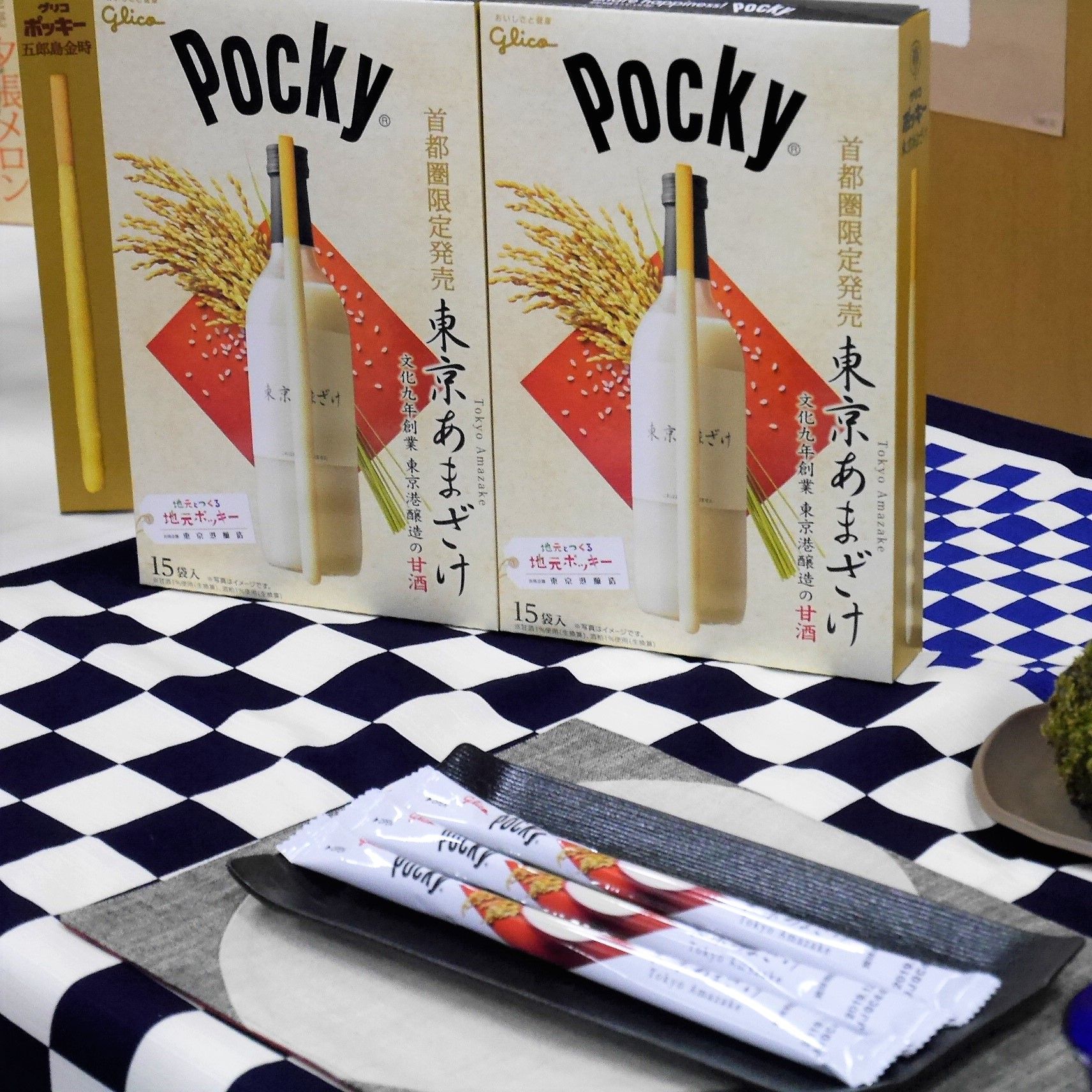 東京あまざけポッキー_展示_パッケージ