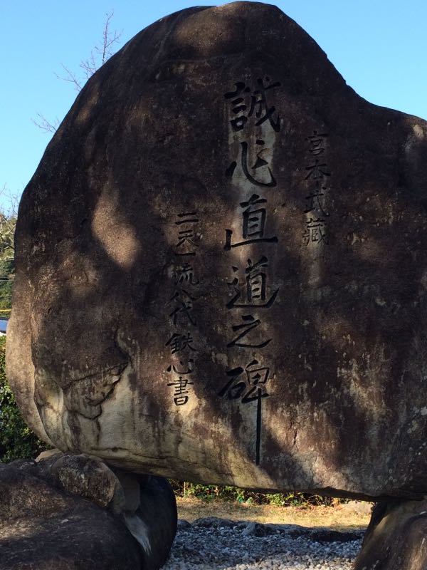 rblog-20160122154947-02.jpg
