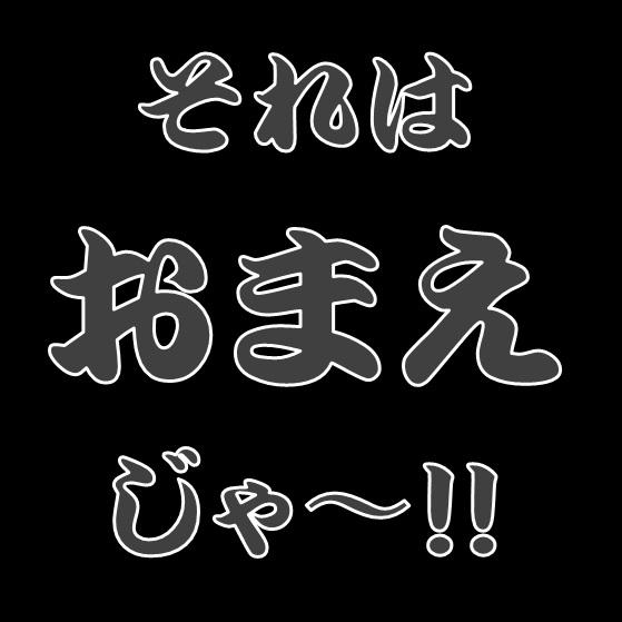 150614 86