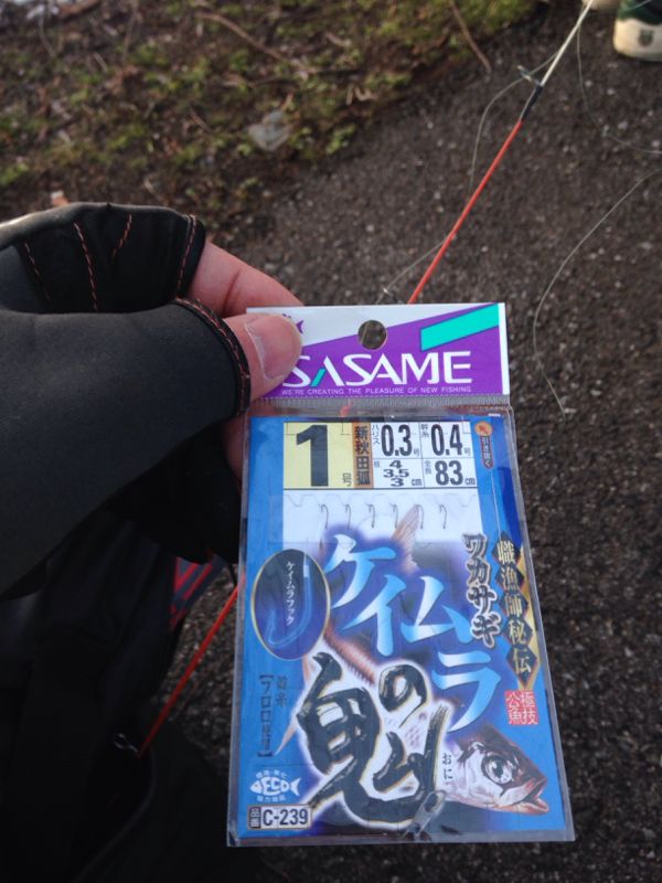 rblog-20160131183337-01.jpg
