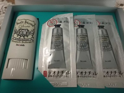 036 (400x300).jpg