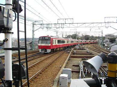 京急・堀ノ内駅