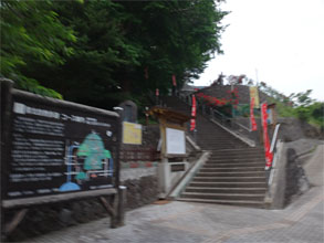 萬国屋137.jpg