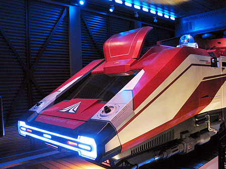 star tours
