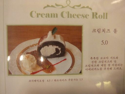 rblog-20141013232853-03.jpg