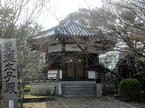 seiryoji-21