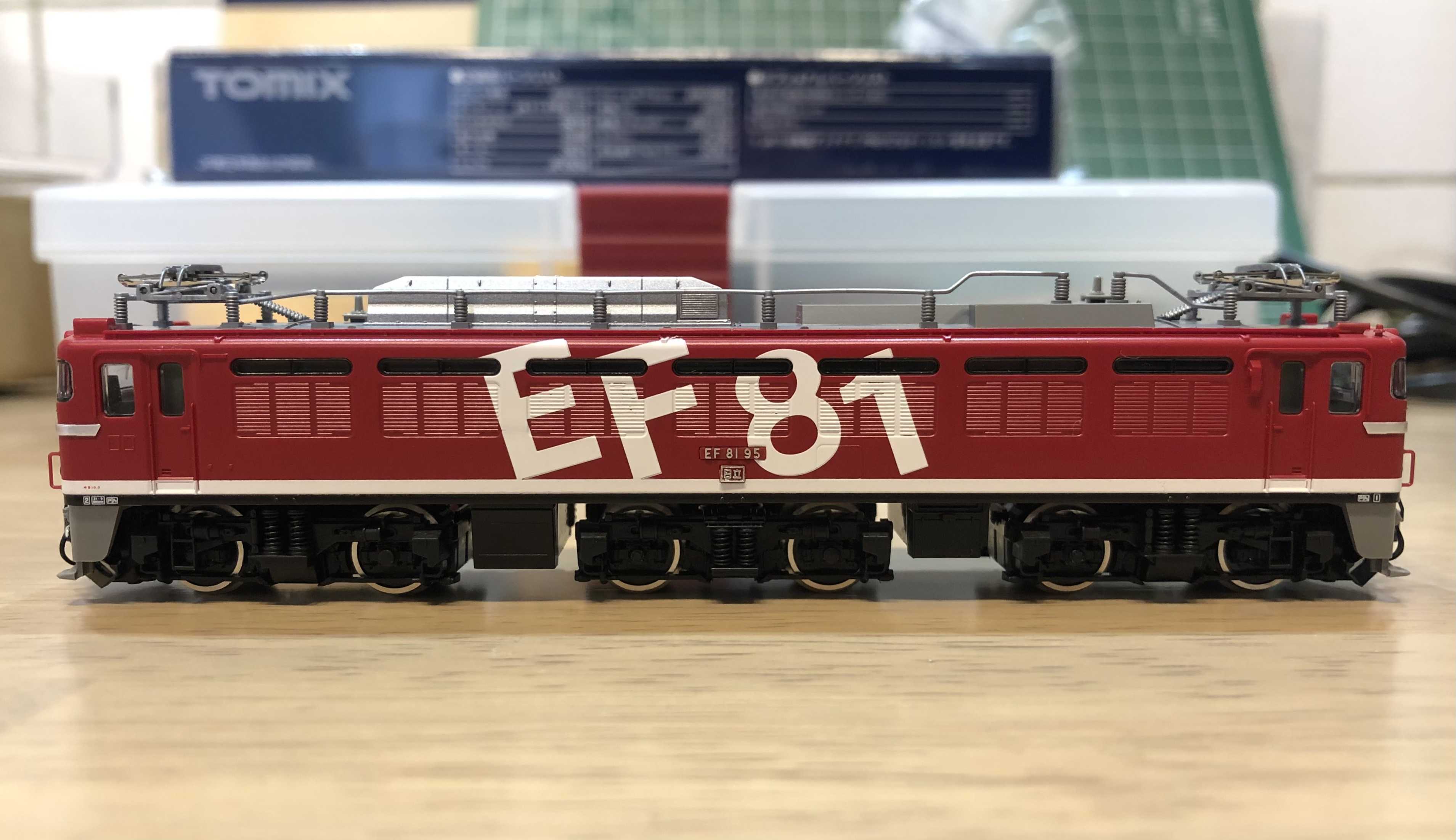 tomix EF81 95 入線 | ロフト鉄道ブログ - 楽天ブログ