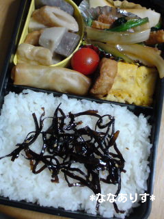 20120218お弁当