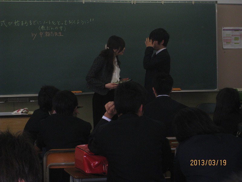 sotugyou3
