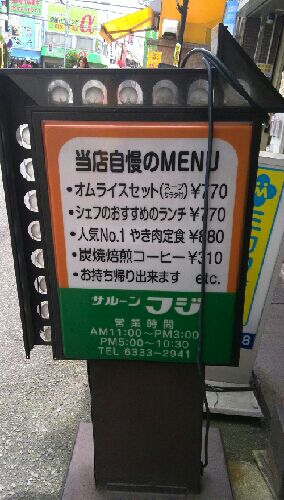 rblog-20150715133106-01.jpg