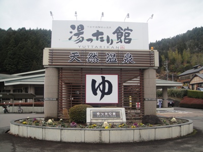 DSC02347.jpg