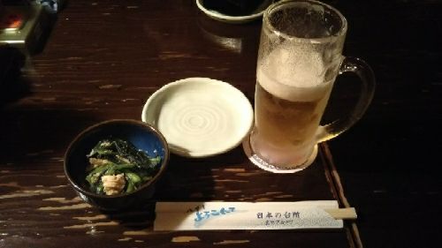 rblog-20180126003808-02.jpg