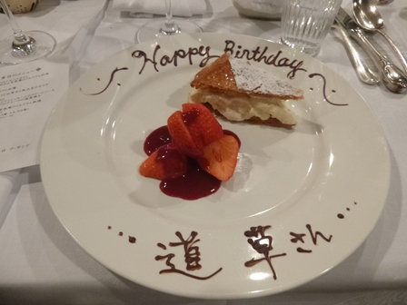 pinot club 357th wine party