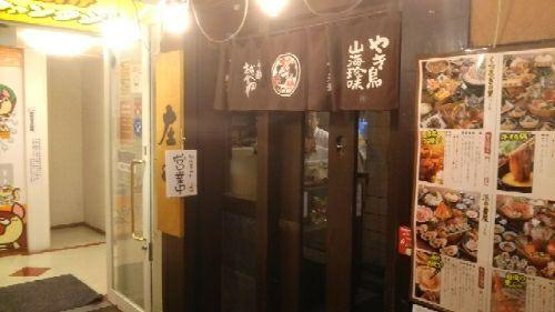 rblog-20171201001323-01.jpg