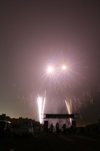 大平原花火大会 なかしべつ広報日記 カメラウォッチ 楽天ブログ