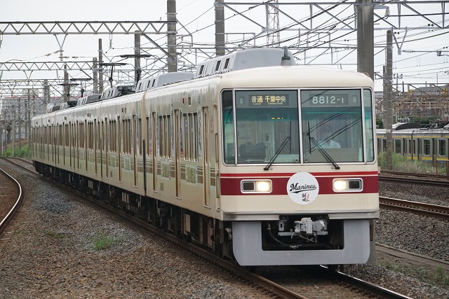 新京成 8800形 千葉ロッテマリーンズ「2017年マリーンズ号」& ｢ふなっし－トレイン｣2