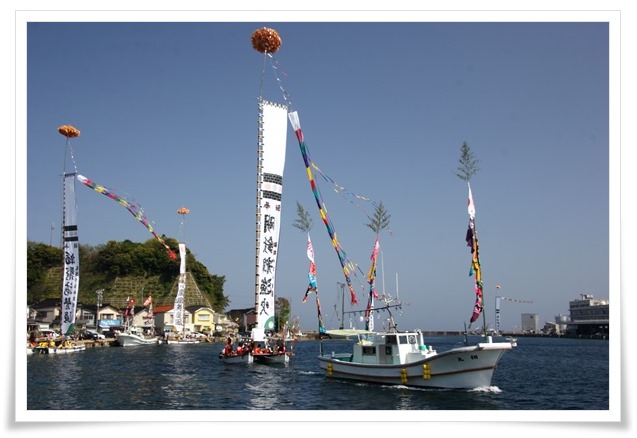 とも旗祭り-12 15.5.2