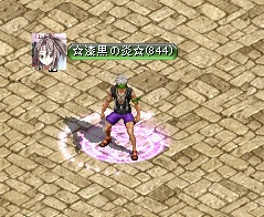 シーフつぼ.jpg