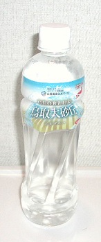 1ペットボトル.jpg