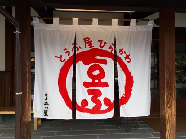 rblog-20160409214810-08.jpg