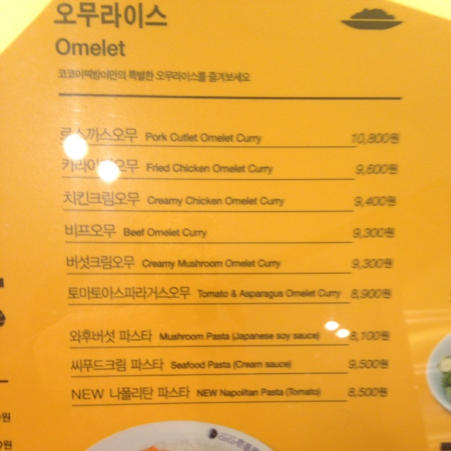 rblog-20140406144735-02.jpg
